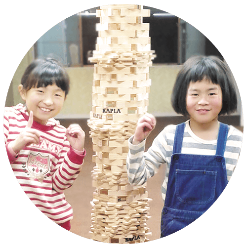 いつもの七彩